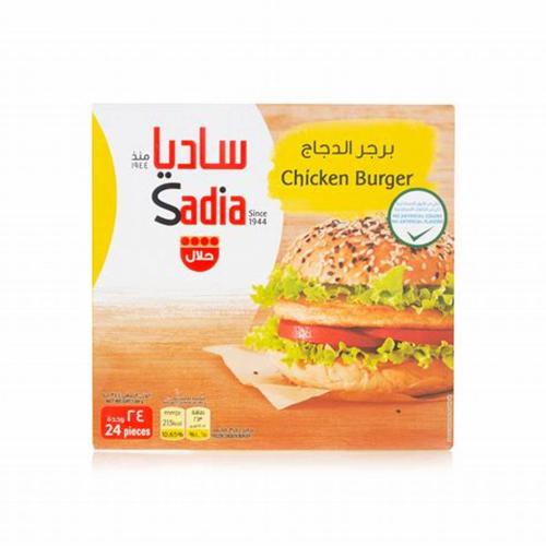 برجر دجاج ساديا 24قطعة 1344ج