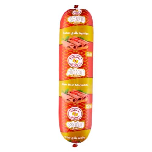 مورتديلا لحم سنيورة سادة