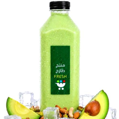 جالون أفوكادو بالمكسرات