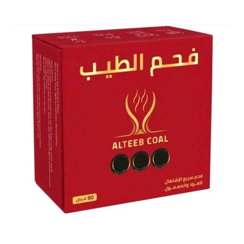 فحم الطيب 80قرص