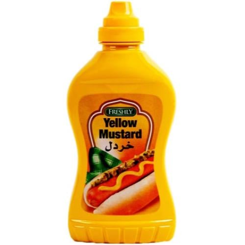 خردل اصفر فرشلي 227ج