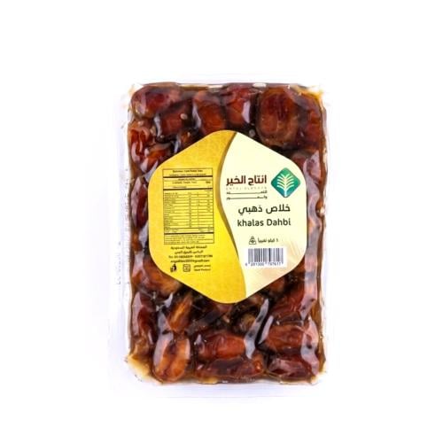 تمر خلاص الذهبي الخير 1ك