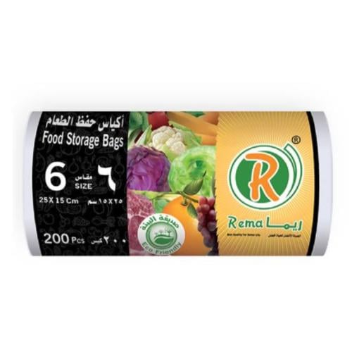 اكياس حفظ الطعام ريما مقاس6 200كيس