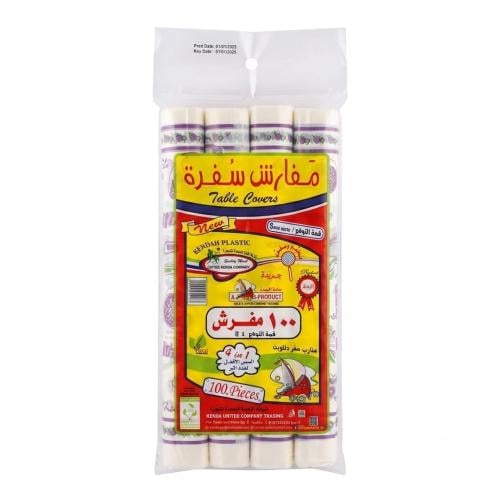 مفارش سفرة 100مفرش كندة