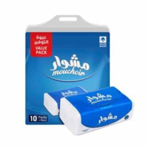 مناديل مشوار 160منديل 10عبوات