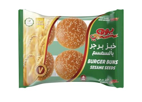 برجر بالسمسم يومي 400ج