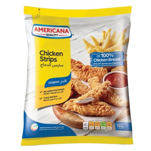 ستربس الدجاج العادي امريكانا 750جم