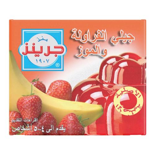 جلي جرينز فراولة وموز80جم