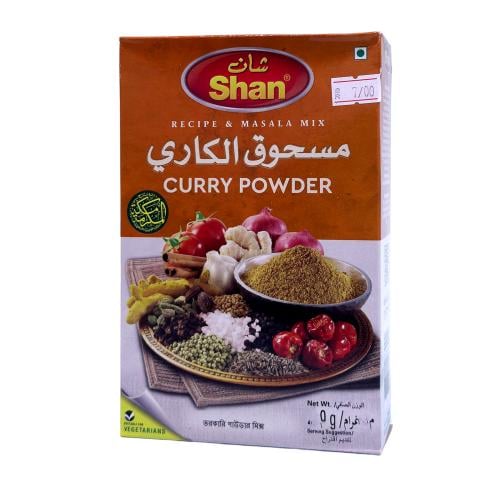 مسحوق الكاري شان 400جم