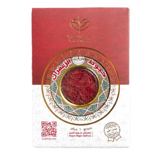 زعفران سوبر نقيل خيوط 1جرام