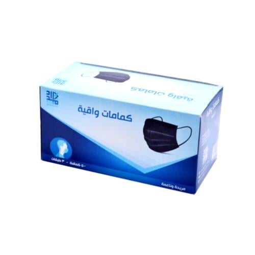 كمامة وجه اسود 3طبقات