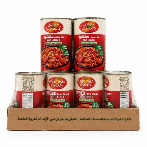 فول سرية حارة 450ج 24حبة