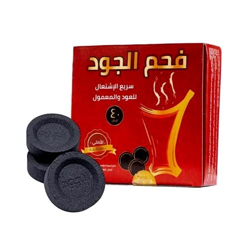 فحم الجود صغير 40قرص