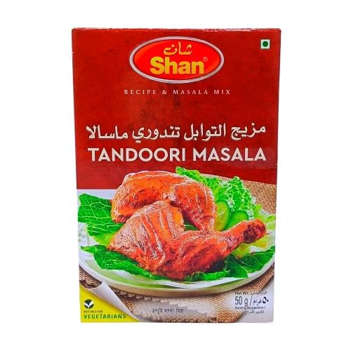 مزيج شان التوابل تندوري ماسالا 50جم