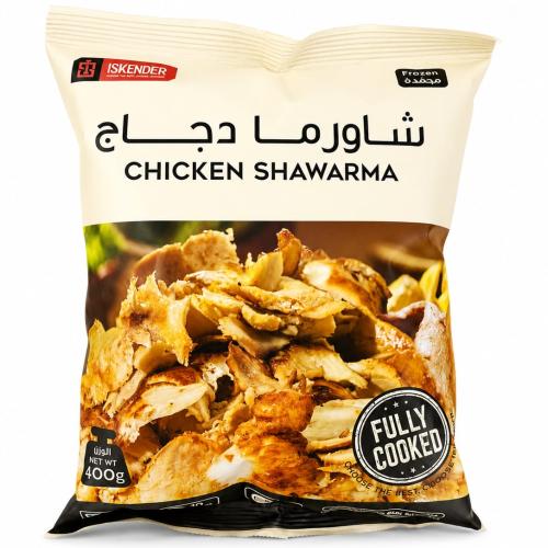 شاورما دجاج مجمد ارتاغ 400 جم
