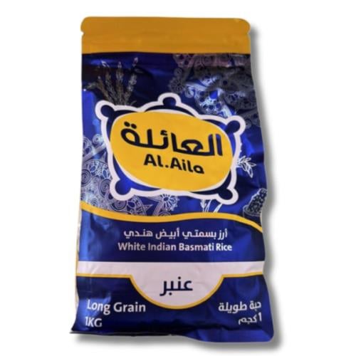 ارز العائلة 1كيلو