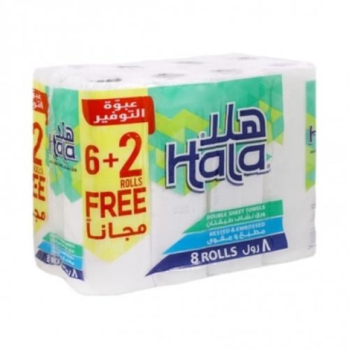 منديل هلا ورق مطبخ 6+2مجانا
