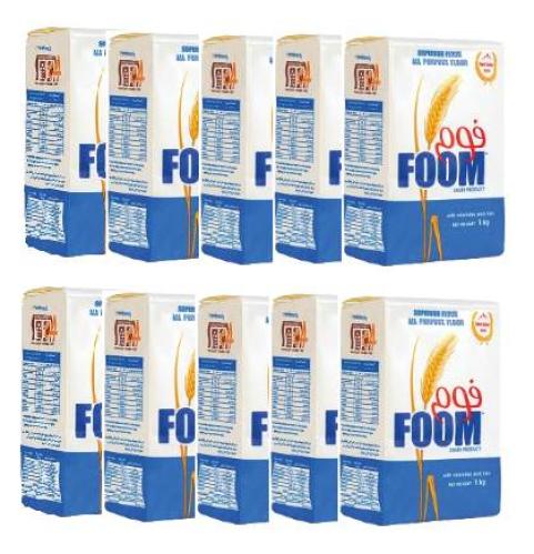 دقيق فاخر فوم 1كجم 10حبة