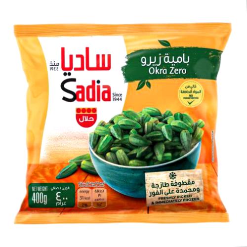 بامية زيرو ساديا 400ج