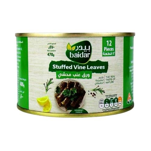 ورق عنب محشي بيدر 400ج