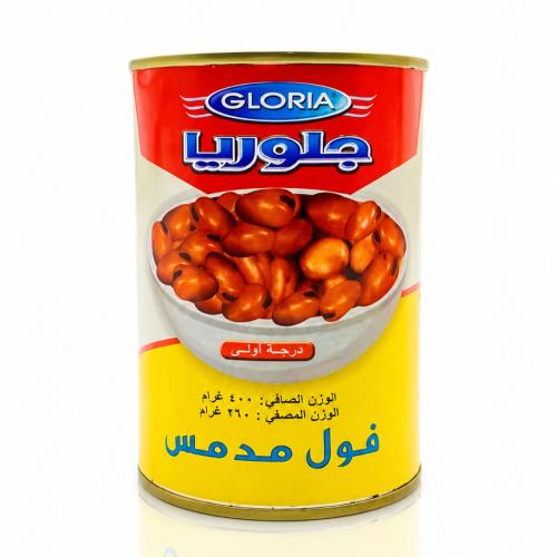 فول جلوريا مدمس 400ج