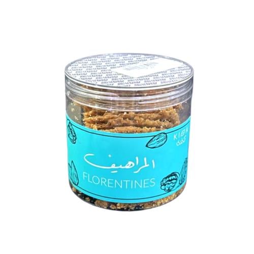 مراهيف البيكان القصيم 60جم