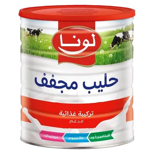 حليب بودرة لونا 2500 ج