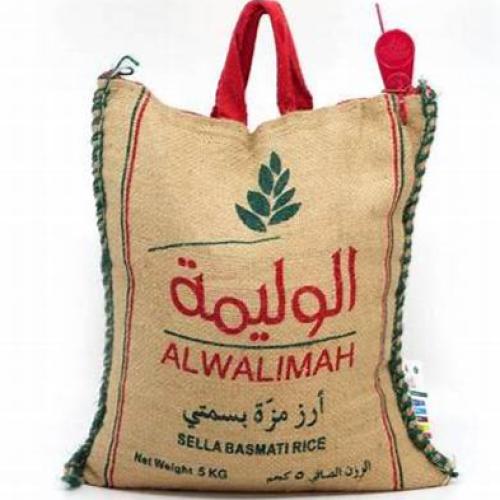 ارز الوليمة مزة بسمتي 5ك