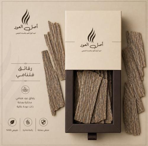 رقائق فيتنامي
