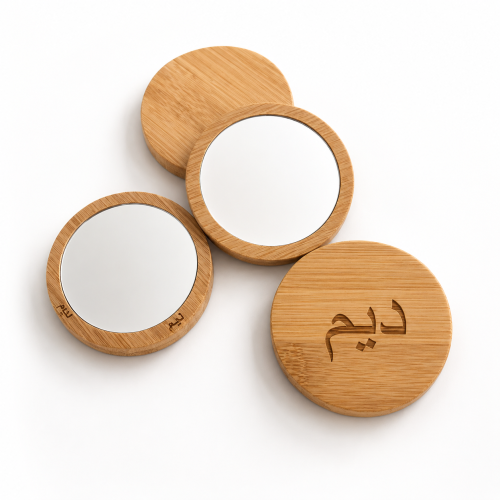 مرآة التخصيص الفاخر