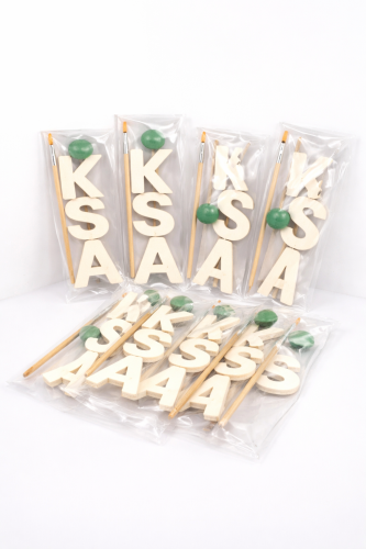 طقم KSA هدايا تفاعلية لليوم الوطني