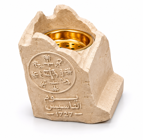 مبخرة يوم التأسيس