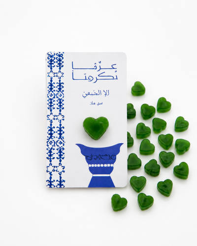 مستكه معطره لليوم الوطني او اي مناسبه