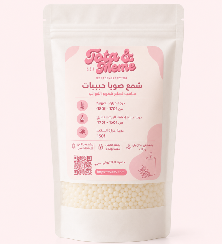 شمع صويا حبيبات معدل