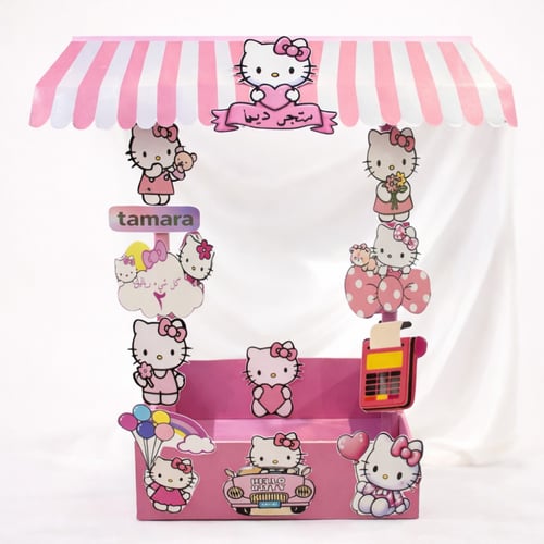 بوكس التاجر الصغير على حسب اختيار الشخصيه