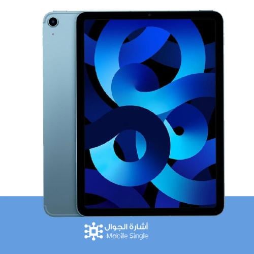 ابل آيباد اير 10.9 الجيل الخامس 64 جيجا بايت لون ب...