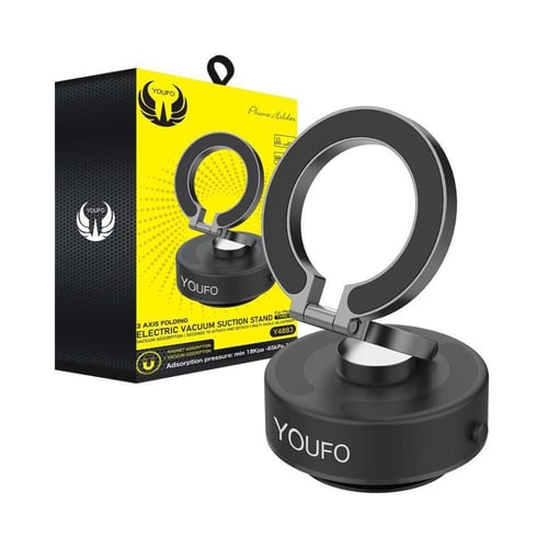 قاعده شفط يوفو - دوران 360 درجه -موديل 4883