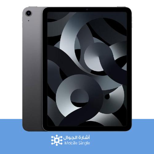 ابل آيباد اير 10.9 الجيل الخامس Wi‎-‎Fi Tablet PC...