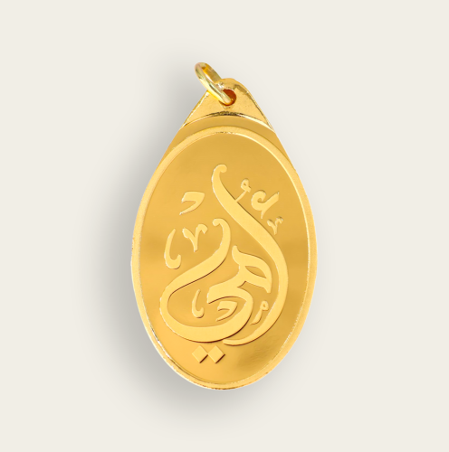 سبيكة ذهب عيار 24 وزن 10.35 جرام