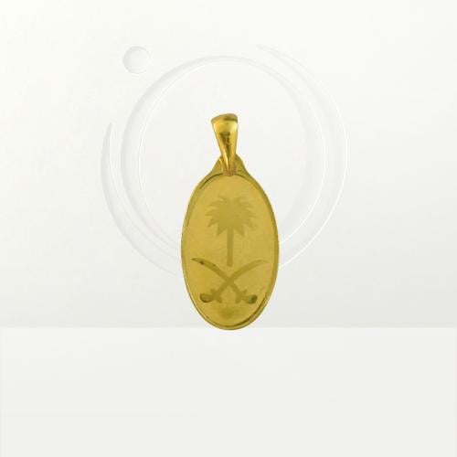 سبيكة ذهب عيار 24 وزن 2.5 جرام ( تعليقة سيفين ونخل...