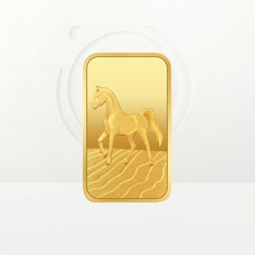 سبيكة ذهب عيار 24 وزن 20 جرام ( شعار الخيل )