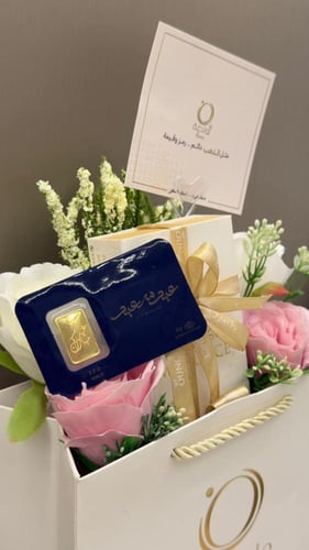 سبيكة ذهب عيار 24 وزن 2.5 جرام