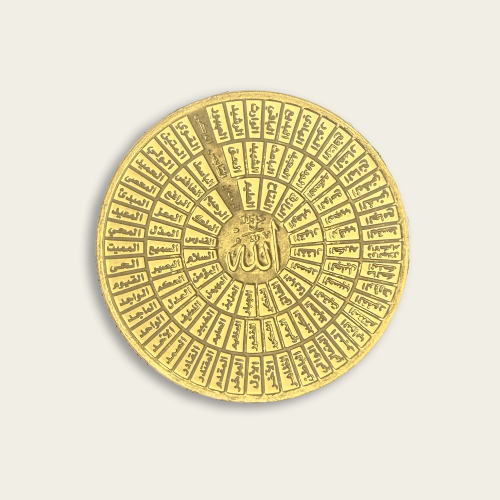 سبيكة ذهب عيار 24 وزن 50 جرام