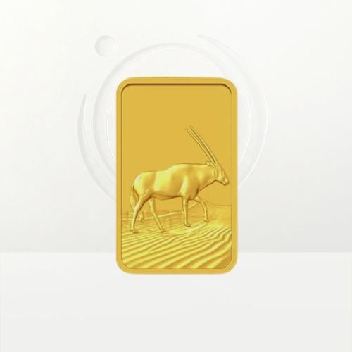 سبيكة ذهب عيار 24 وزن 20 جرام ( شعار المها )