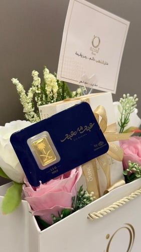 سبيكة ذهب عيار 24 وزن 2.5 جرام