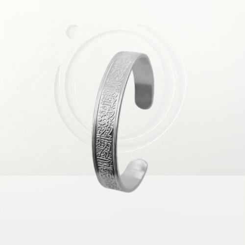 Al-Fatiha bracelet silver purity 999 weight 31.1 g...