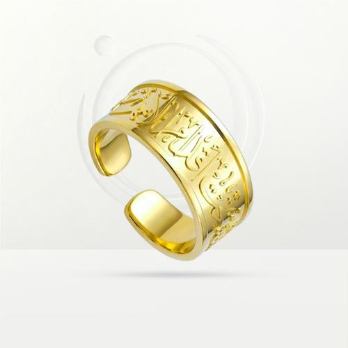 سبيكة ذهب عيار 24 وزن 10 جرام ( الجنه تحت اقدام ال...