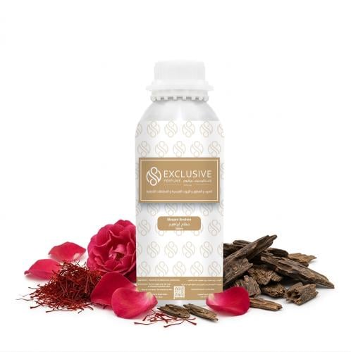 زيت عطرى - مقام ابراهيم