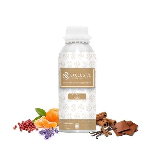 زيت عطرى - يو أرمنى