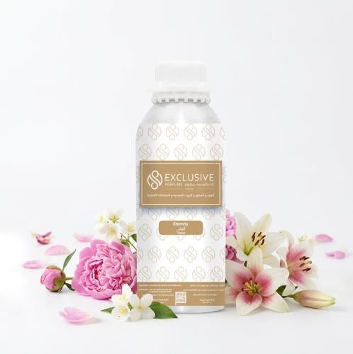 زيت عطرى - اترنتى